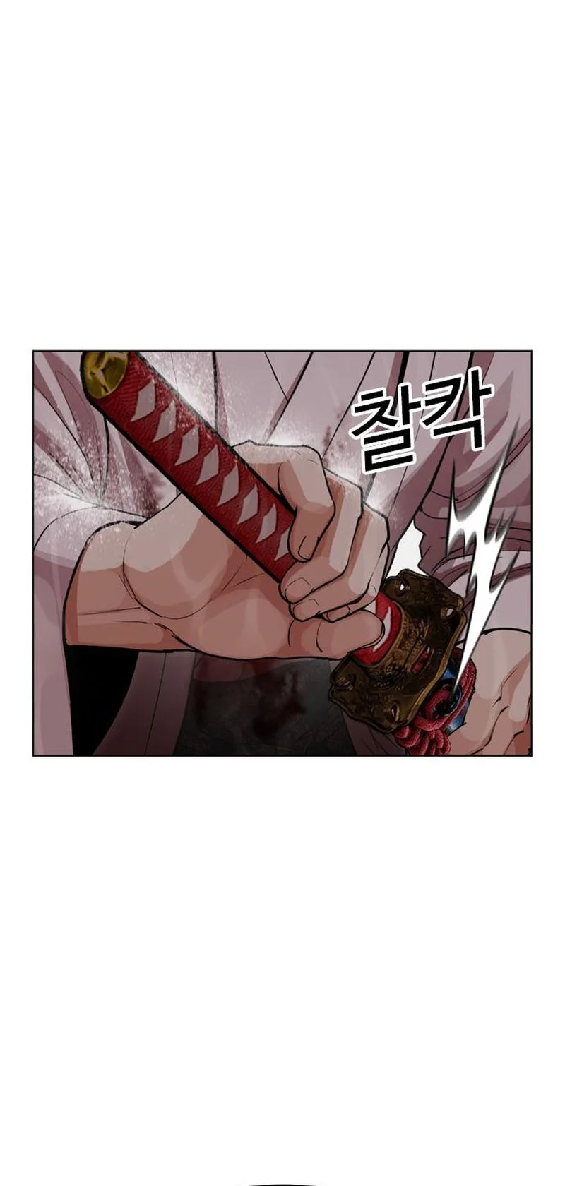 Lookism Chapter 628 Gambar 77