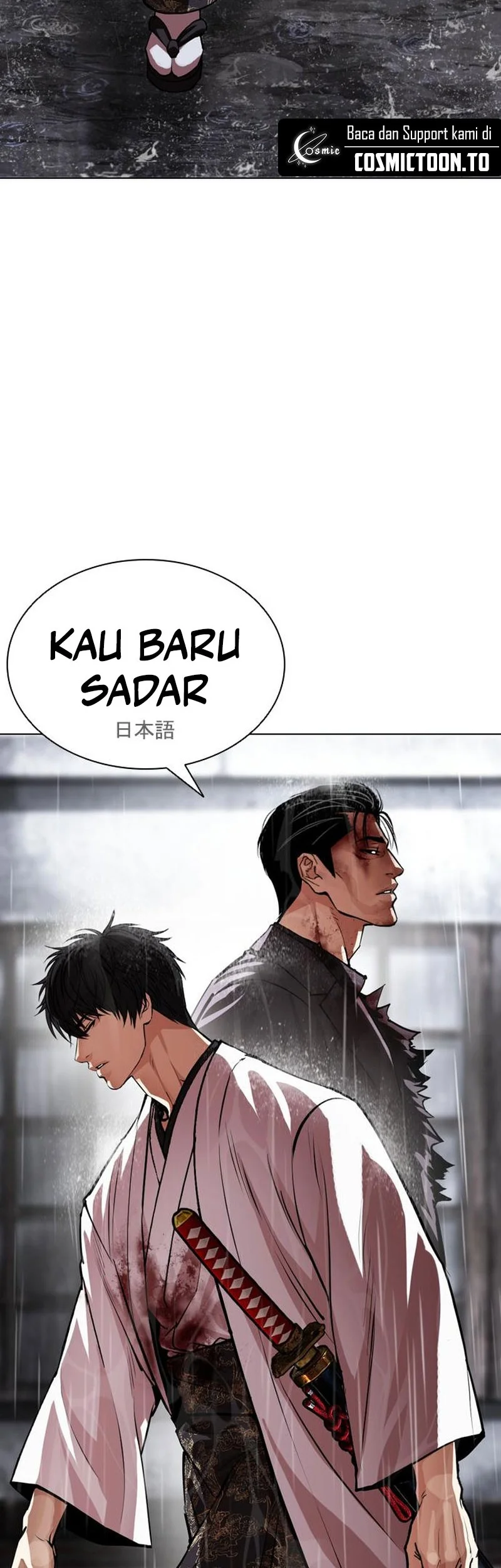 Lookism Chapter 628 Gambar 79