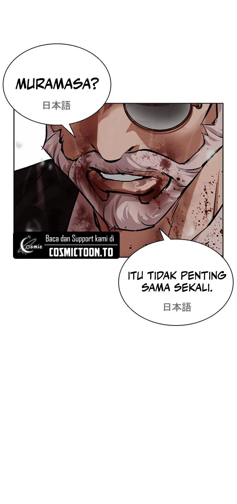 Lookism Chapter 628 Gambar 89