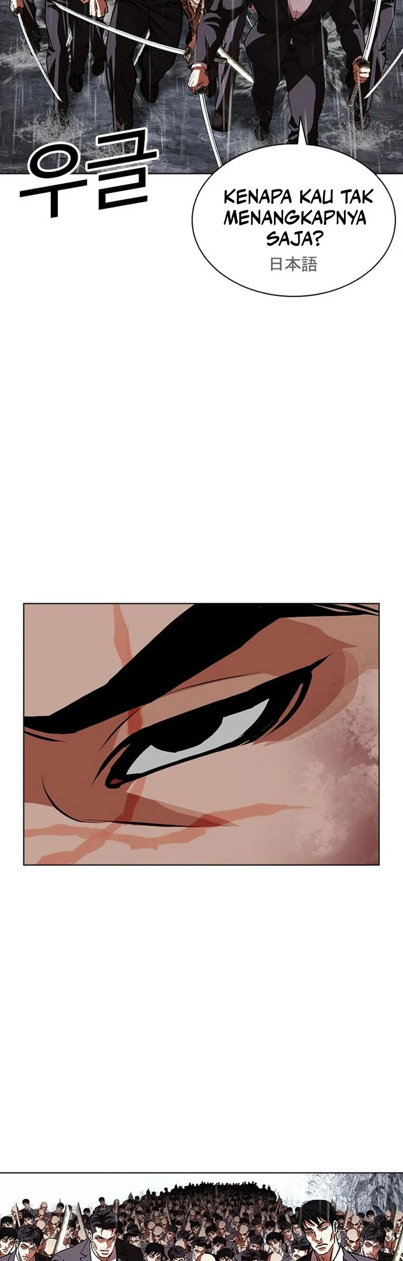 Lookism Chapter 628 Gambar 109