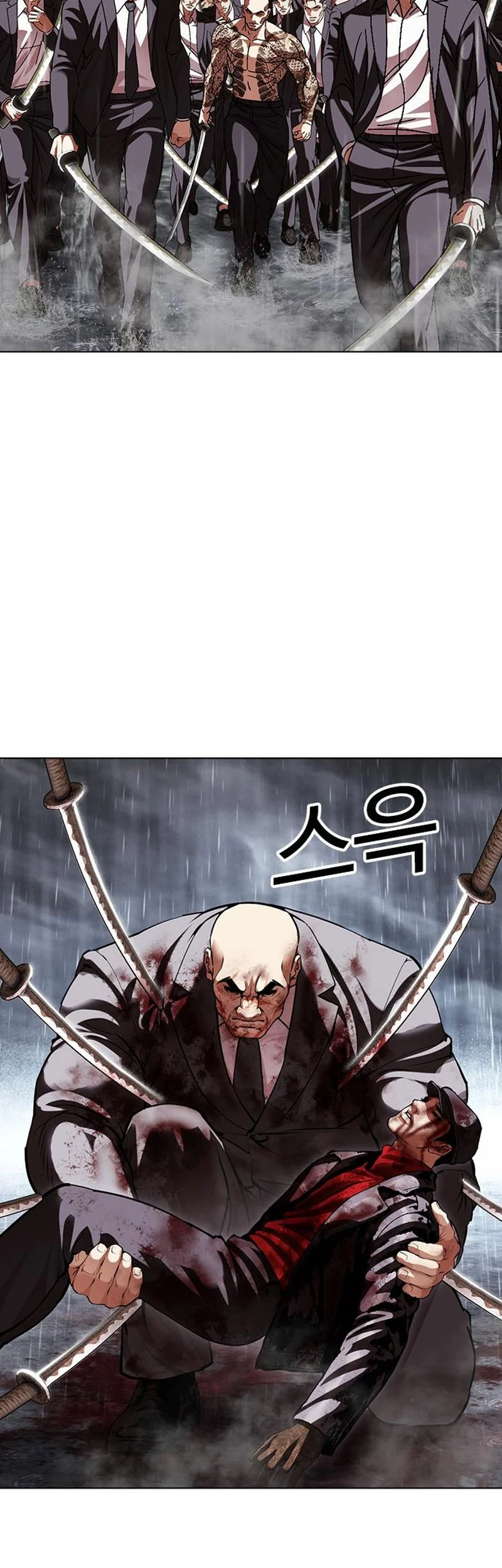 Lookism Chapter 628 Gambar 110