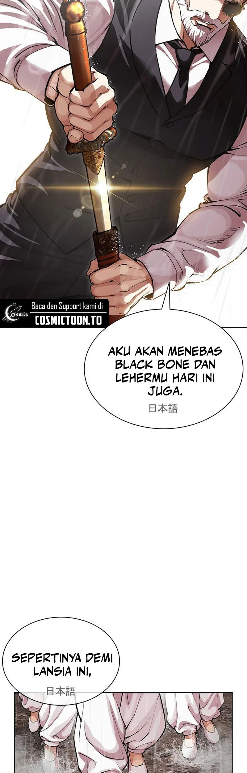 Lookism Chapter 628 Gambar 8