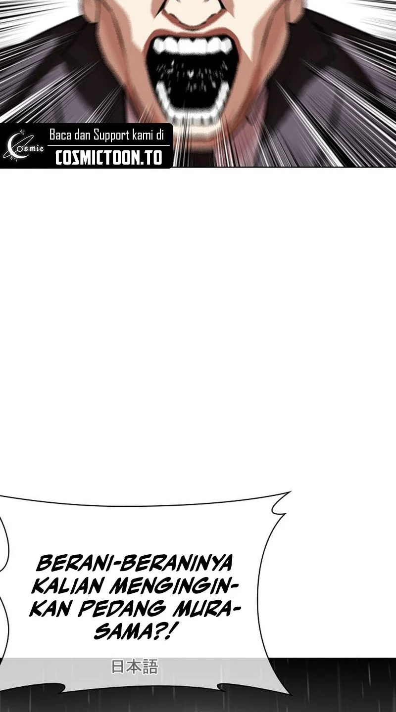 Lookism Chapter 628 Gambar 12