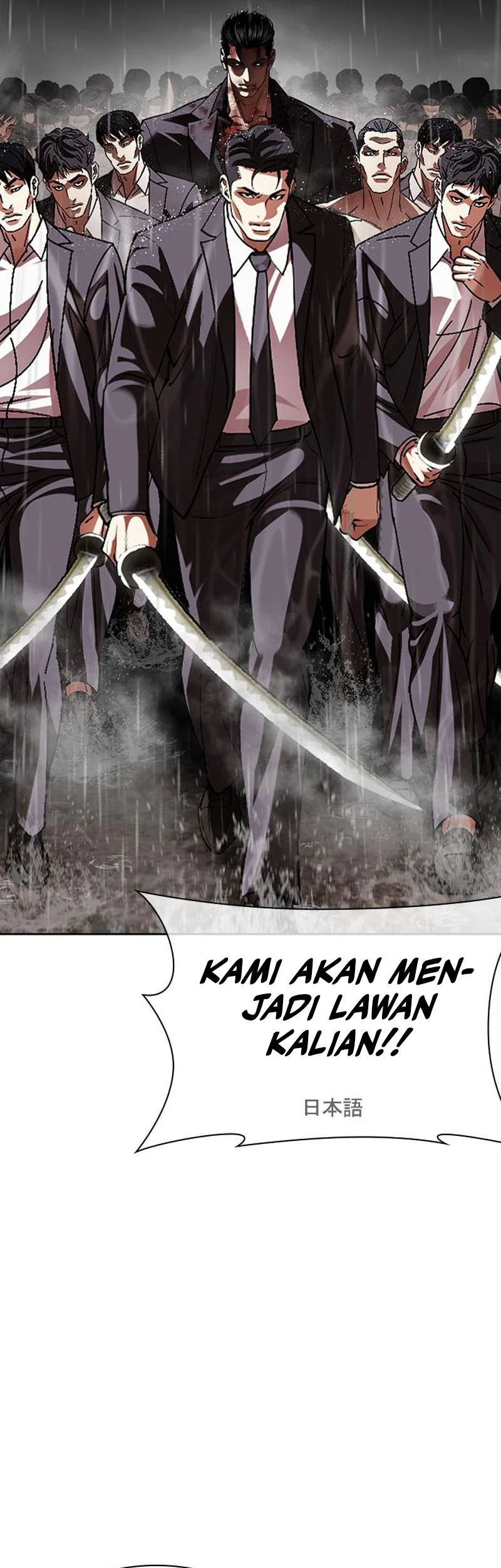Lookism Chapter 628 Gambar 13