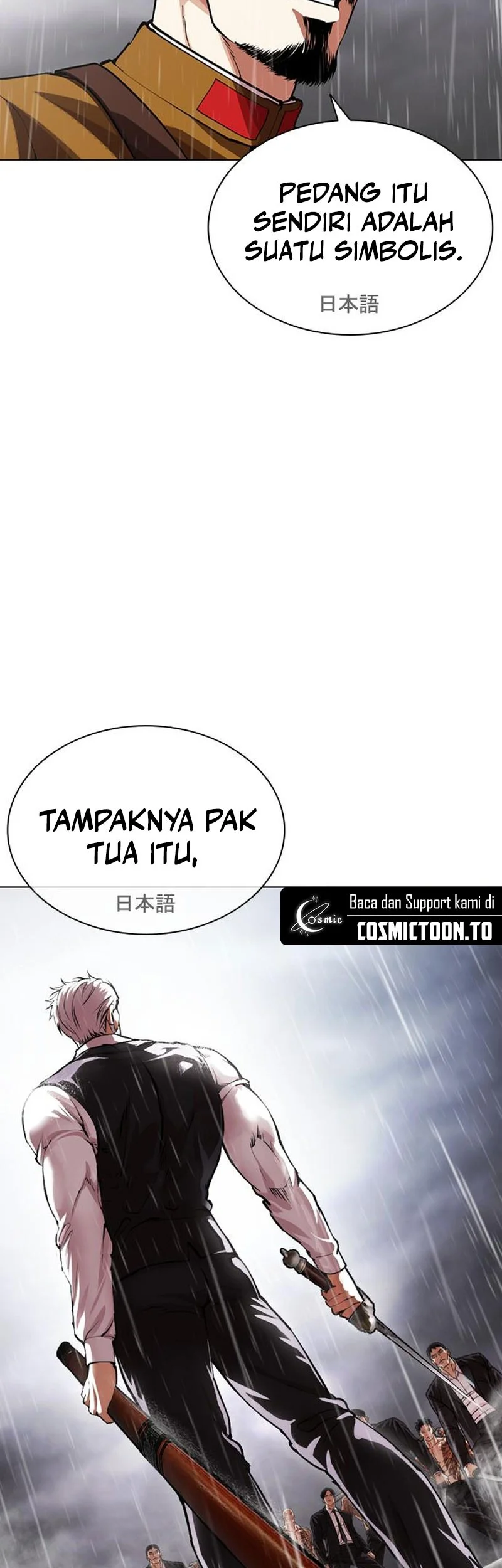 Lookism Chapter 628 Gambar 15