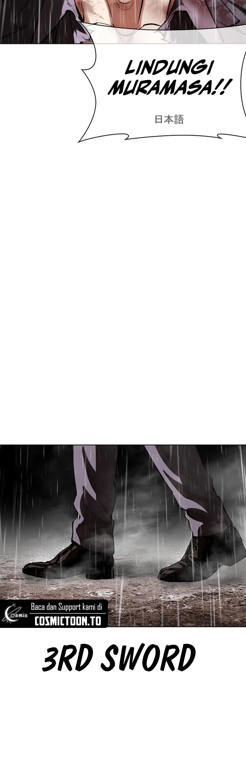 Lookism Chapter 628 Gambar 17
