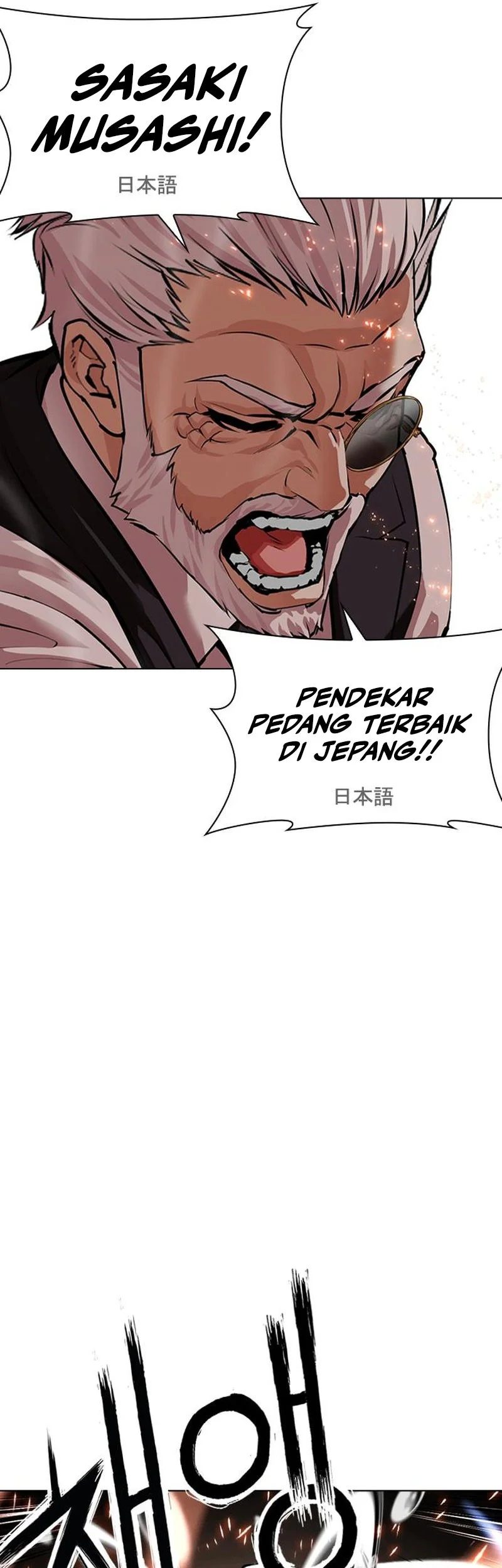 Lookism Chapter 628 Gambar 25