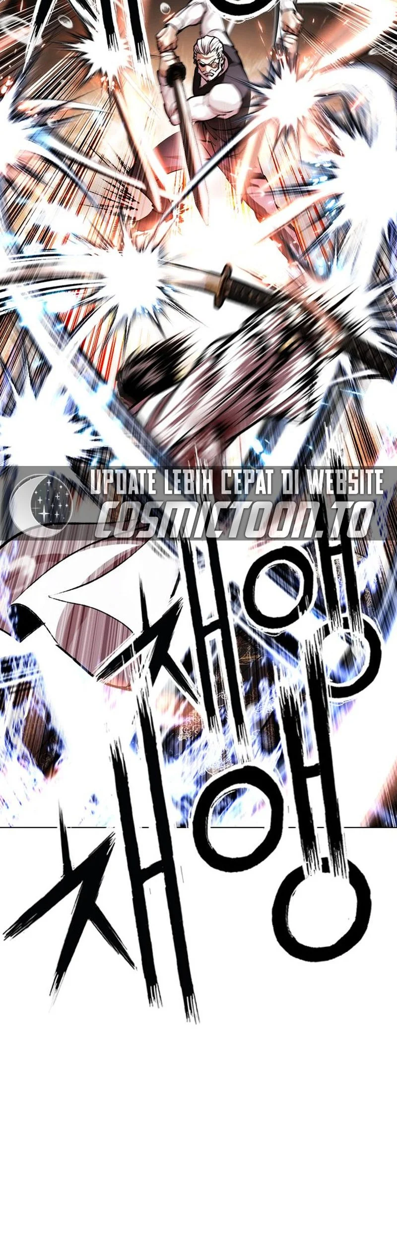 Lookism Chapter 628 Gambar 26