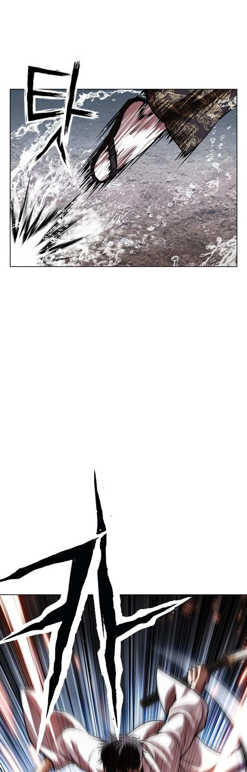 Lookism Chapter 628 Gambar 27