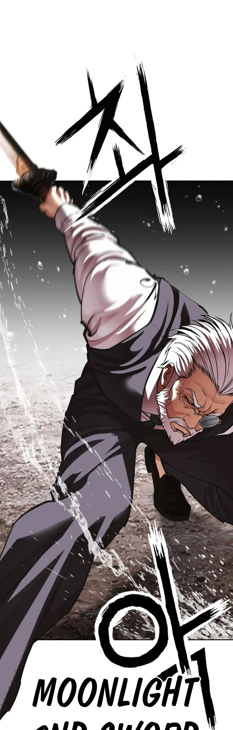 Lookism Chapter 628 Gambar 34
