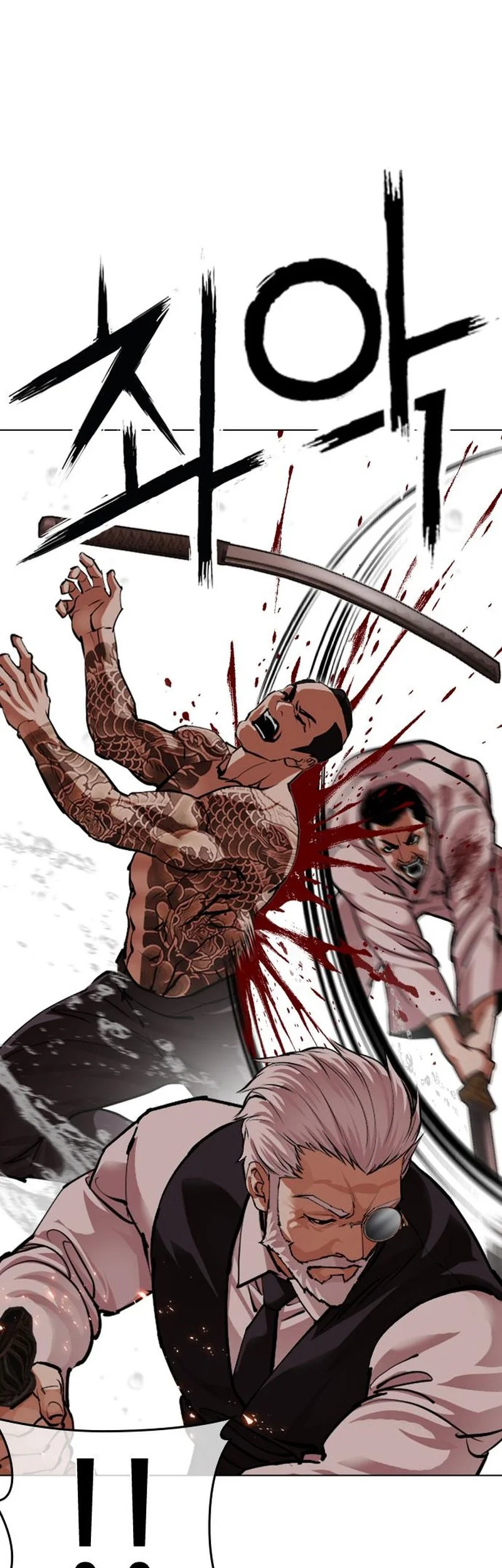 Lookism Chapter 628 Gambar 38