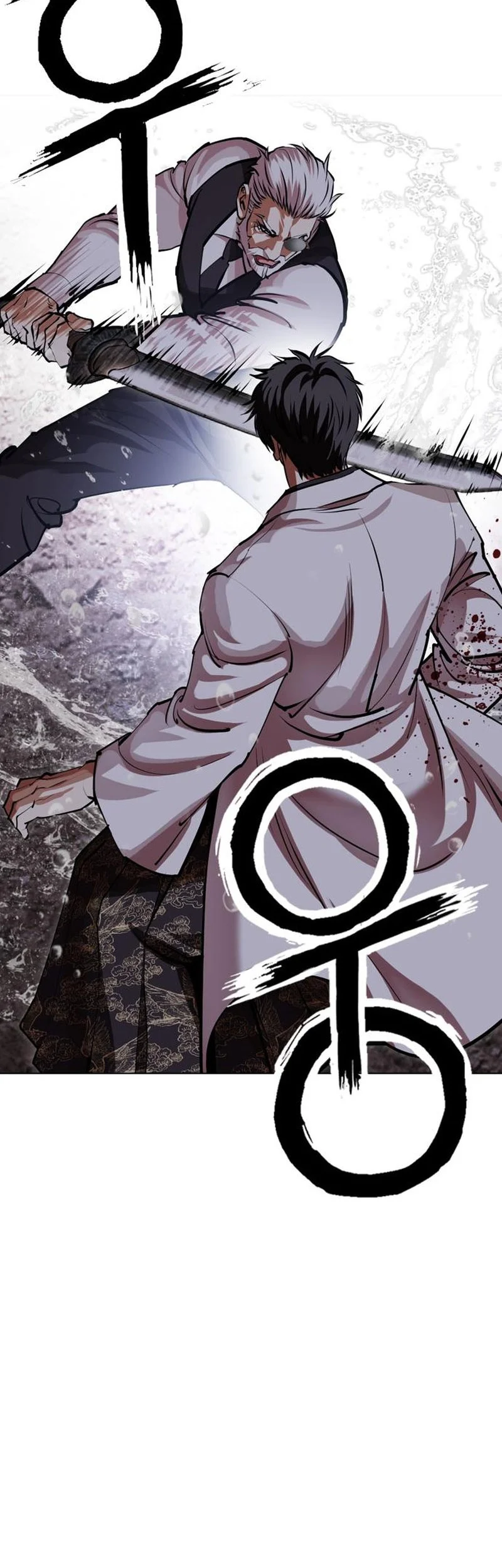 Lookism Chapter 628 Gambar 44