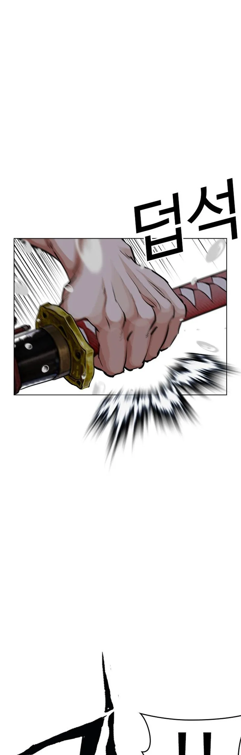 Lookism Chapter 628 Gambar 46