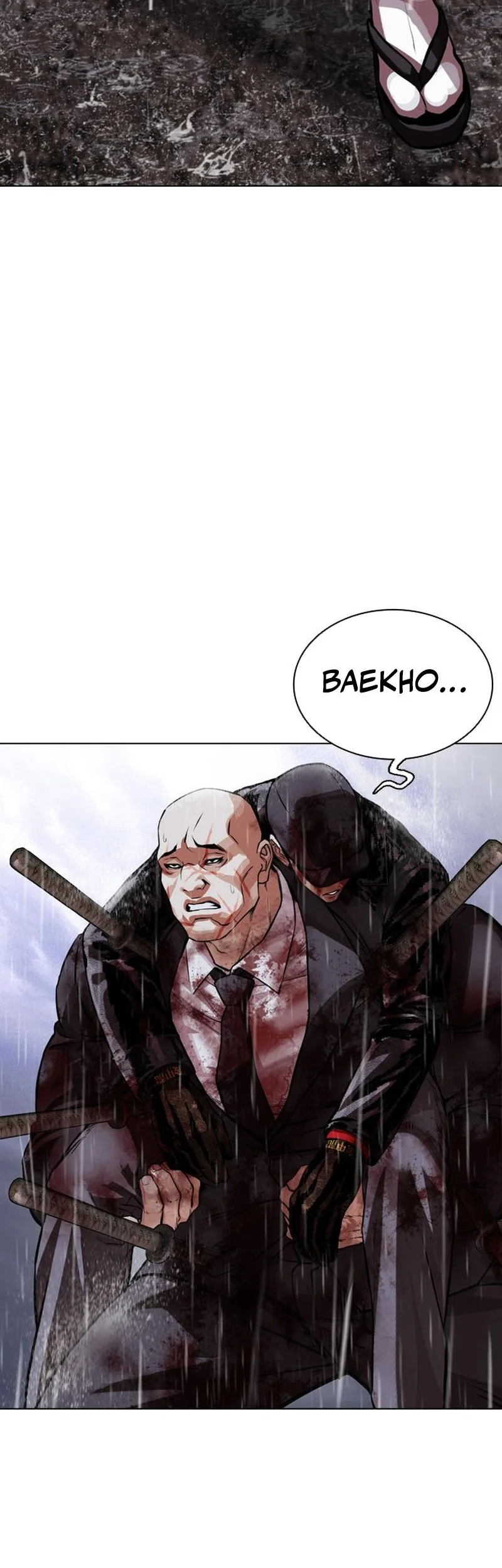 Lookism Chapter 628 Gambar 50