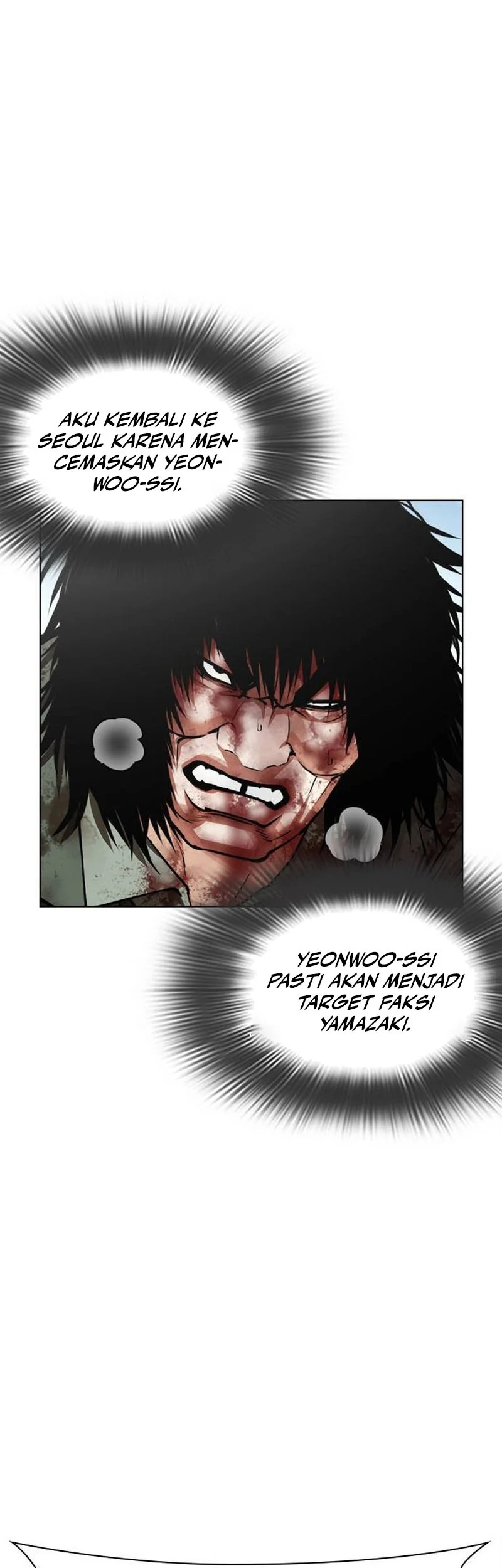 Lookism Chapter 629 Gambar 56