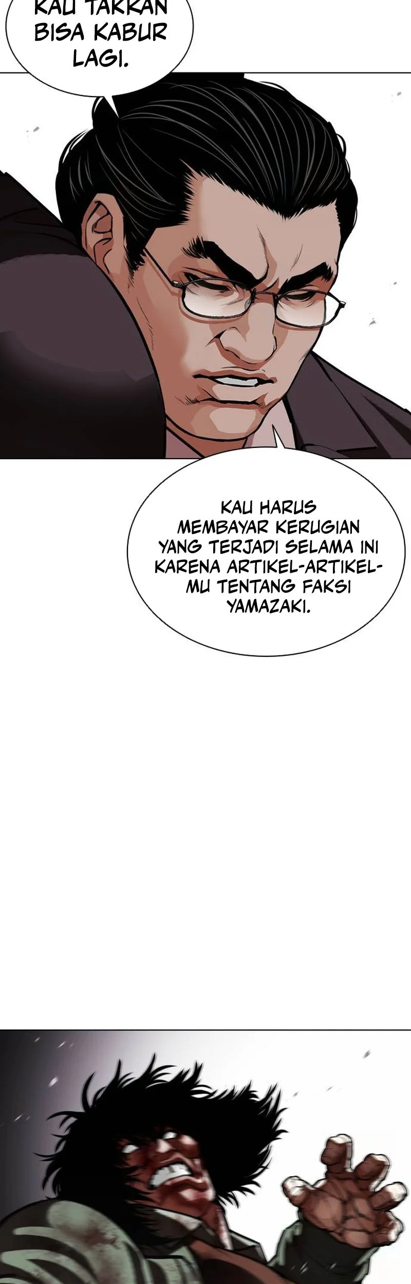 Lookism Chapter 629 Gambar 58