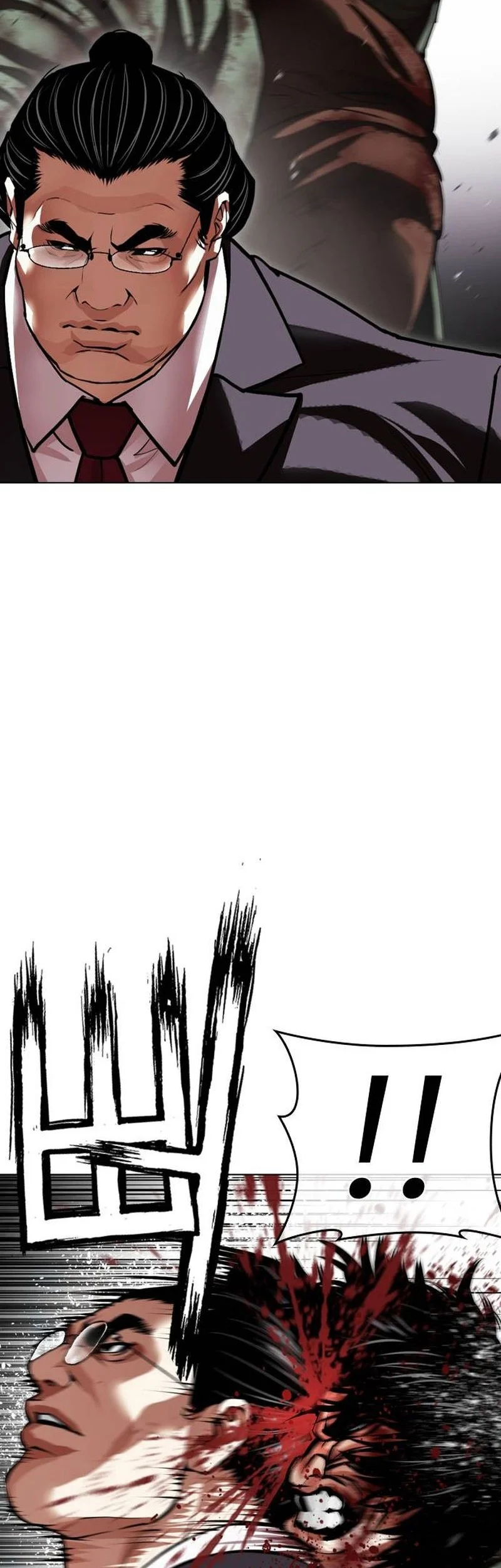 Lookism Chapter 629 Gambar 59