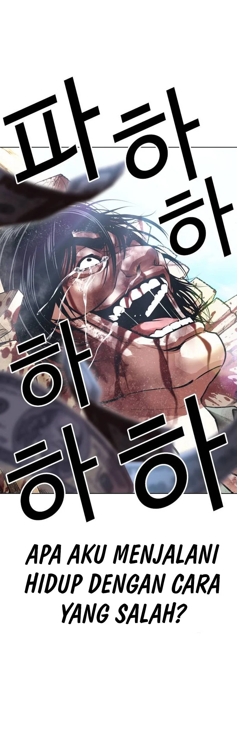 Lookism Chapter 629 Gambar 74