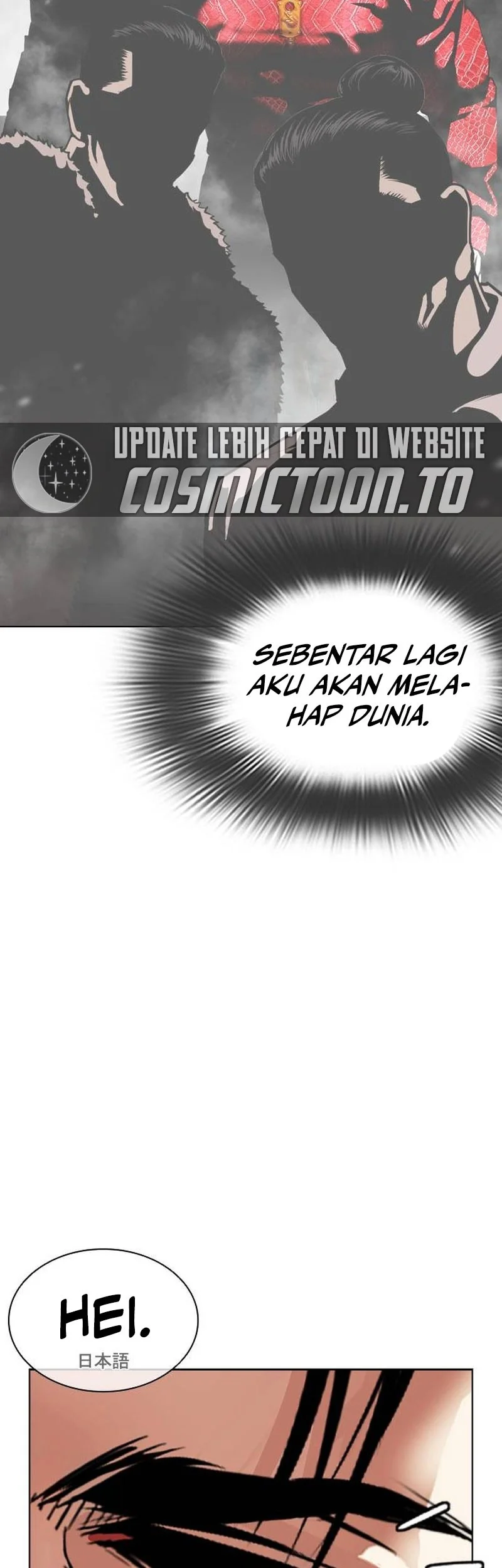 Lookism Chapter 629 Gambar 78