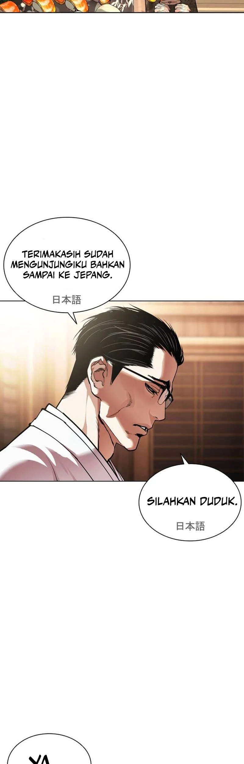 Lookism Chapter 629 Gambar 90