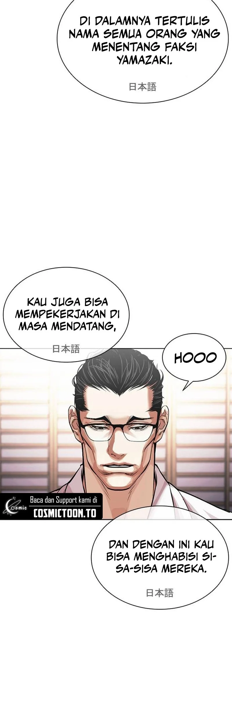 Lookism Chapter 629 Gambar 101