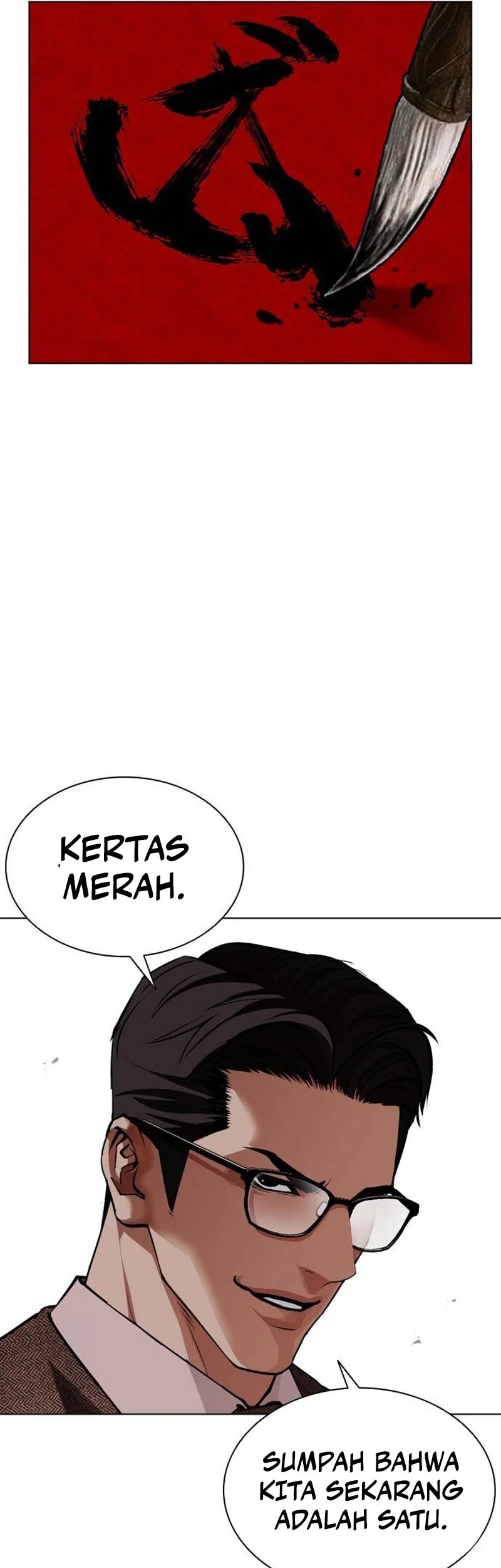 Lookism Chapter 629 Gambar 106