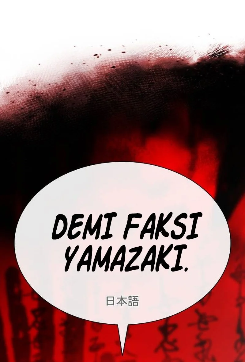 Lookism Chapter 629 Gambar 109