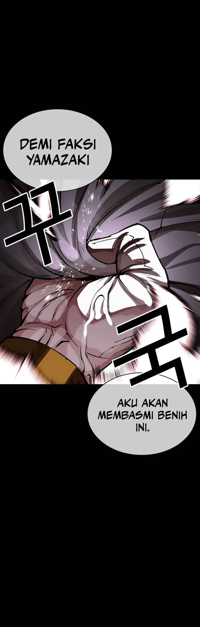 Lookism Chapter 629 Gambar 27