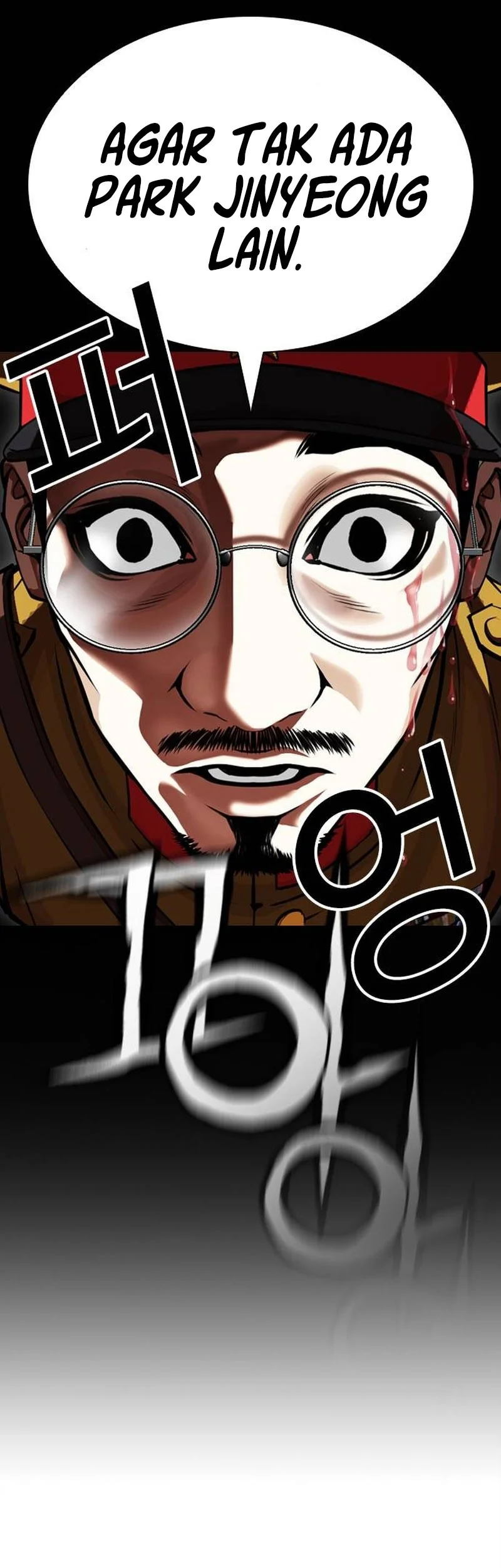 Lookism Chapter 629 Gambar 28