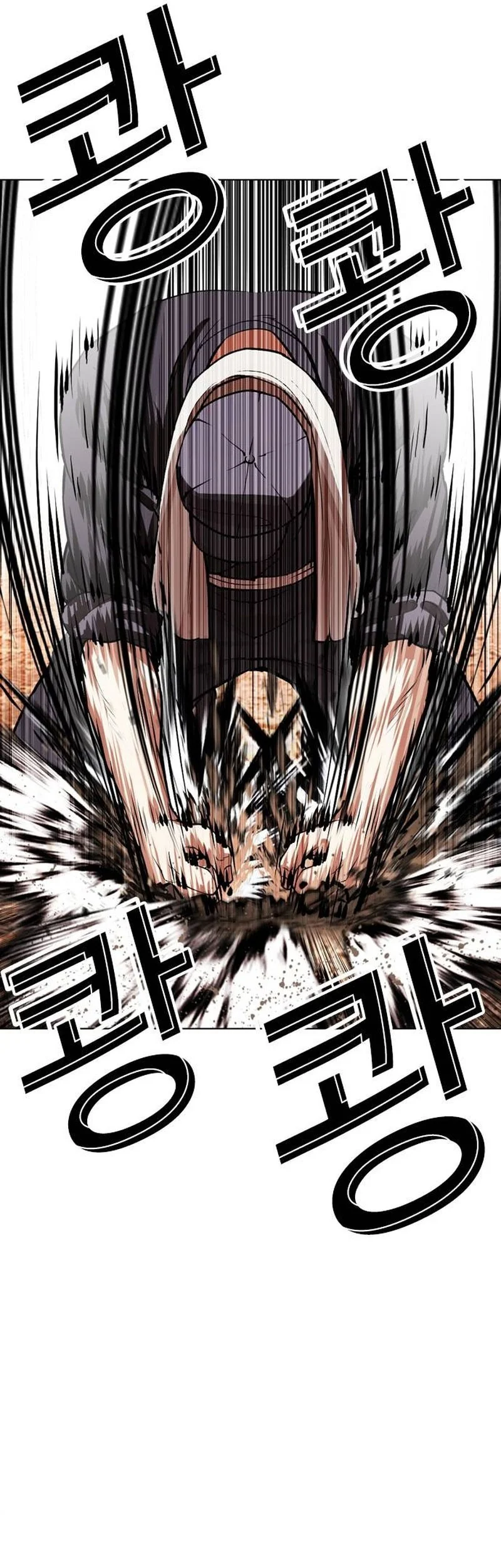 Lookism Chapter 629 Gambar 32