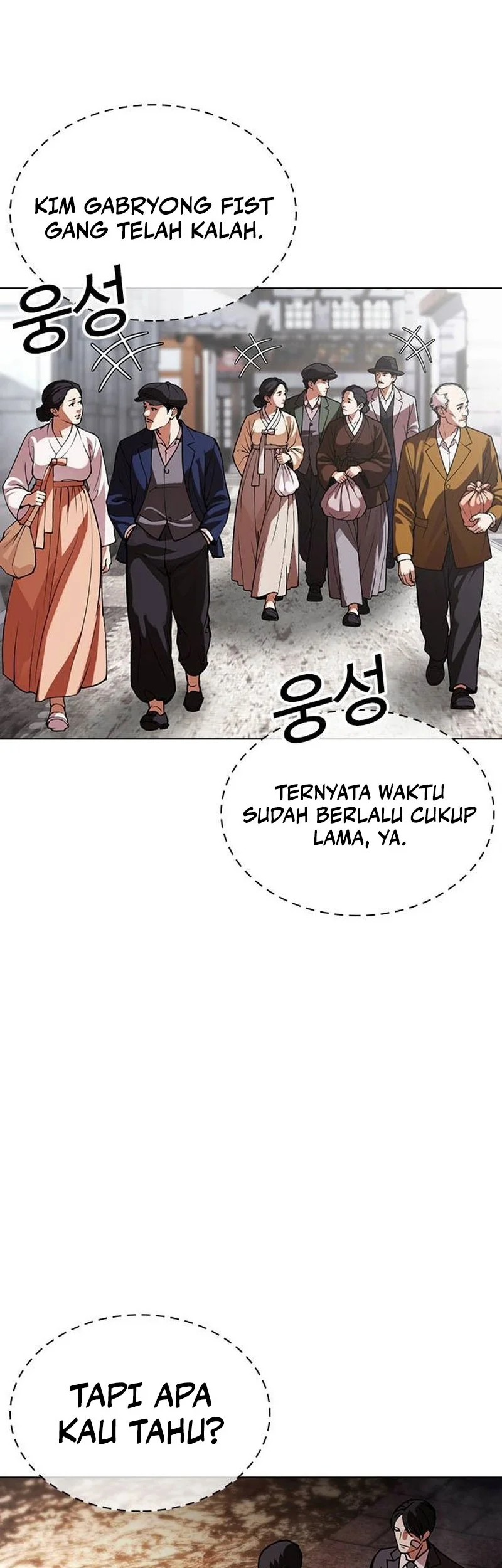 Lookism Chapter 629 Gambar 35