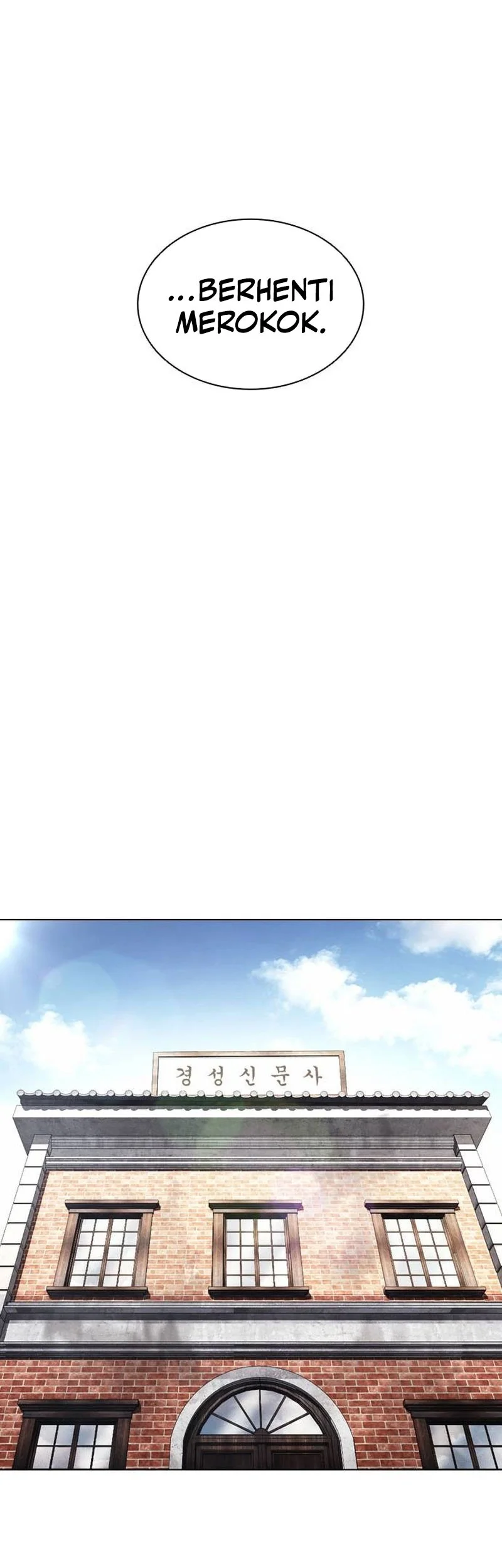 Lookism Chapter 629 Gambar 54