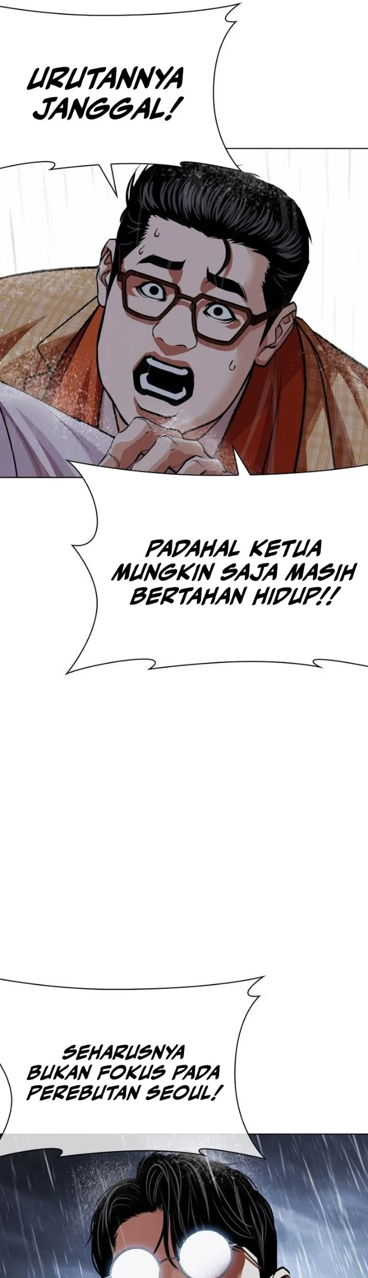 Lookism Chapter 630 Gambar 59