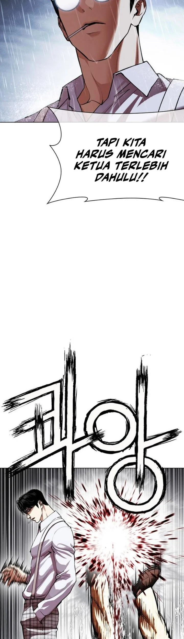 Lookism Chapter 630 Gambar 60