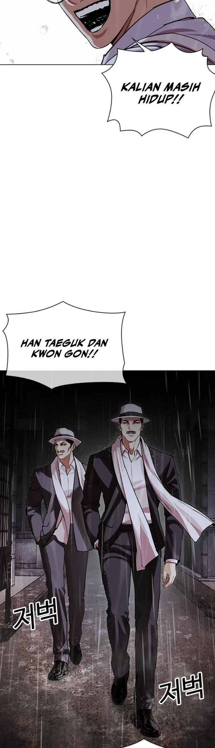 Lookism Chapter 630 Gambar 72