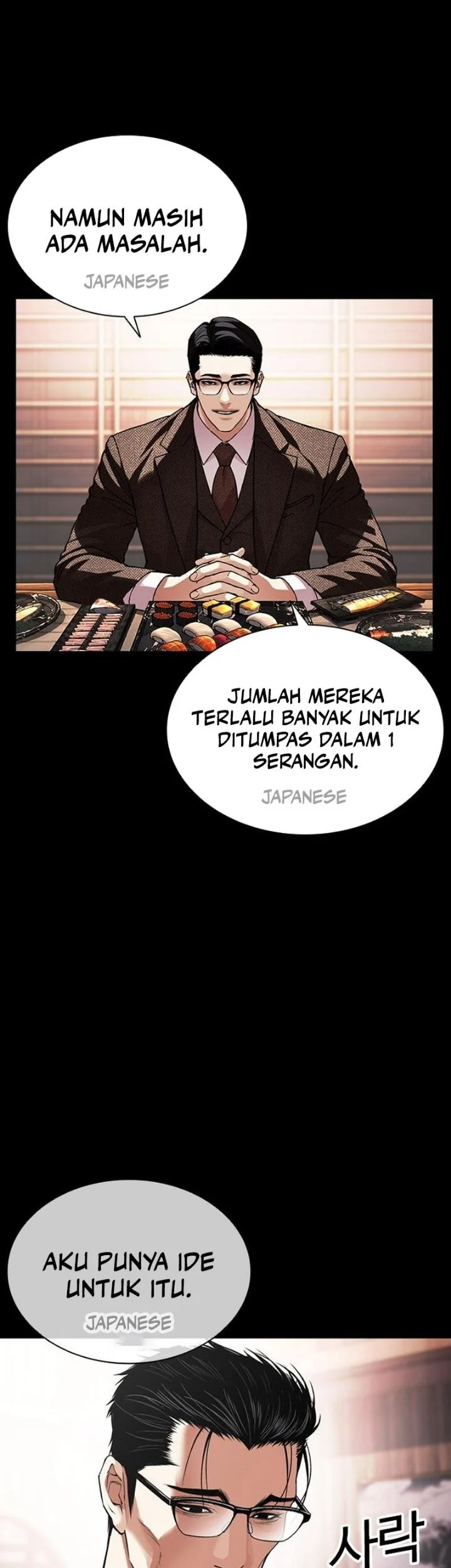 Lookism Chapter 630 Gambar 85