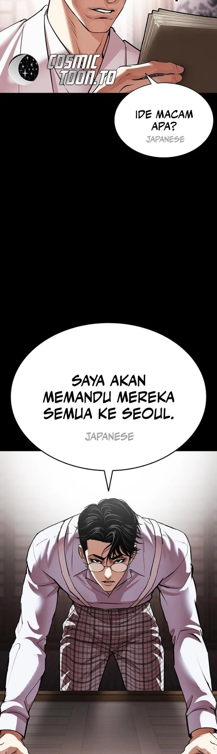 Lookism Chapter 630 Gambar 86