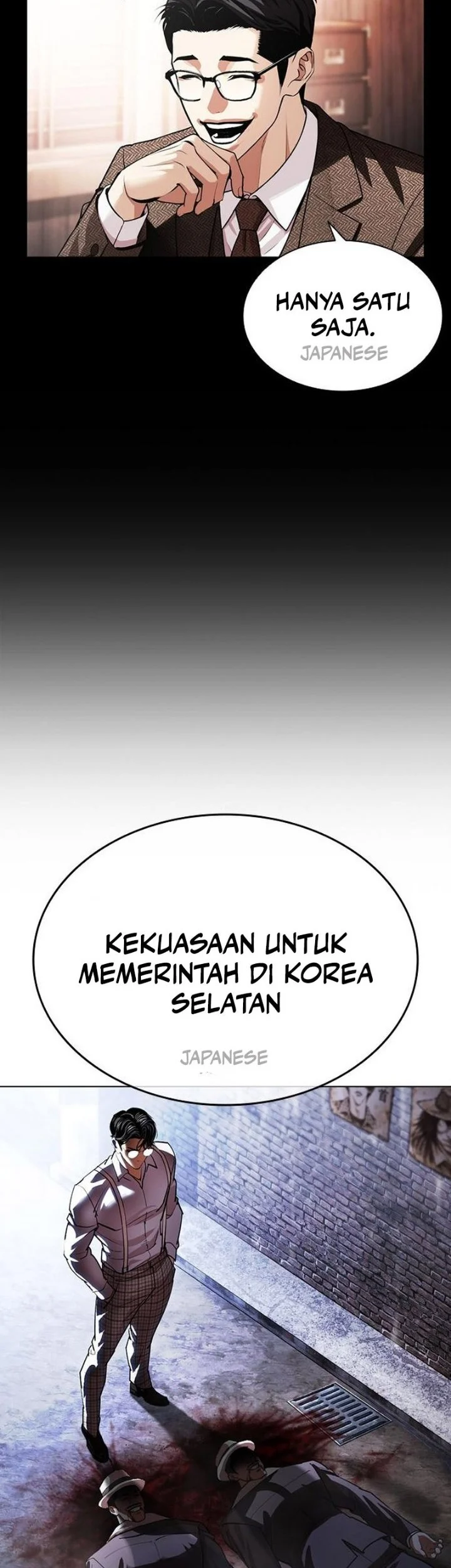 Lookism Chapter 630 Gambar 92