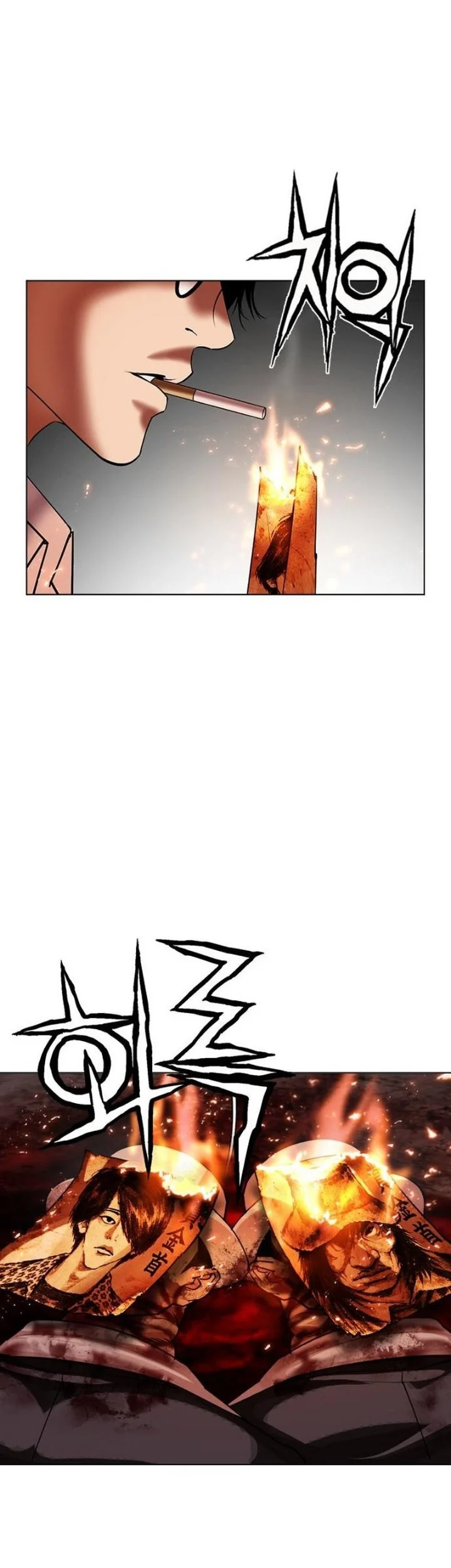Lookism Chapter 630 Gambar 96