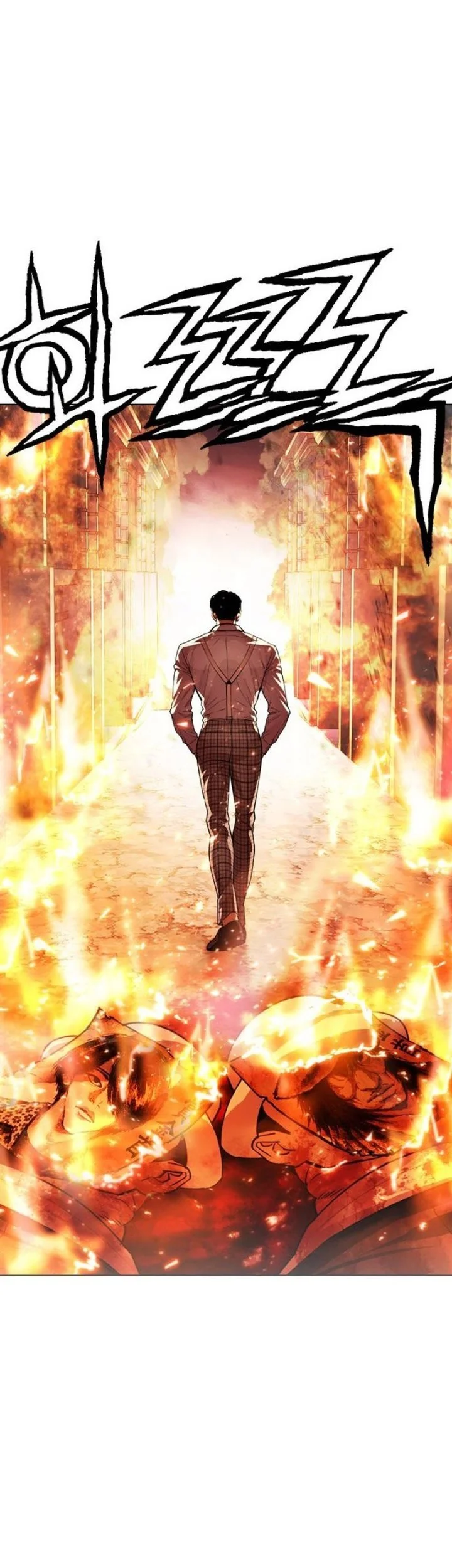 Lookism Chapter 630 Gambar 97