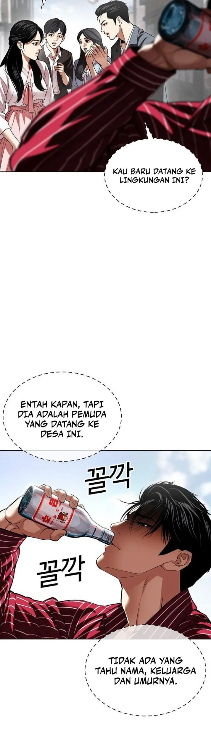 Lookism Chapter 630 Gambar 7