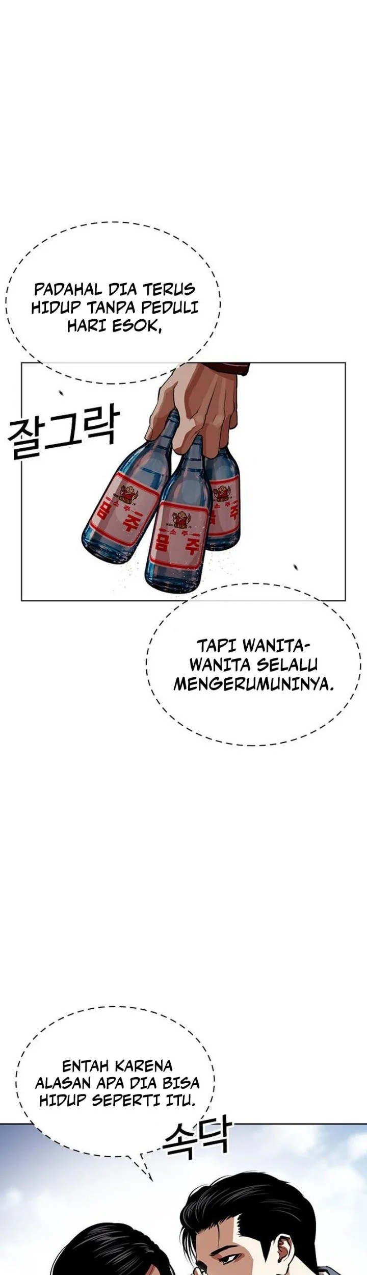 Lookism Chapter 630 Gambar 8