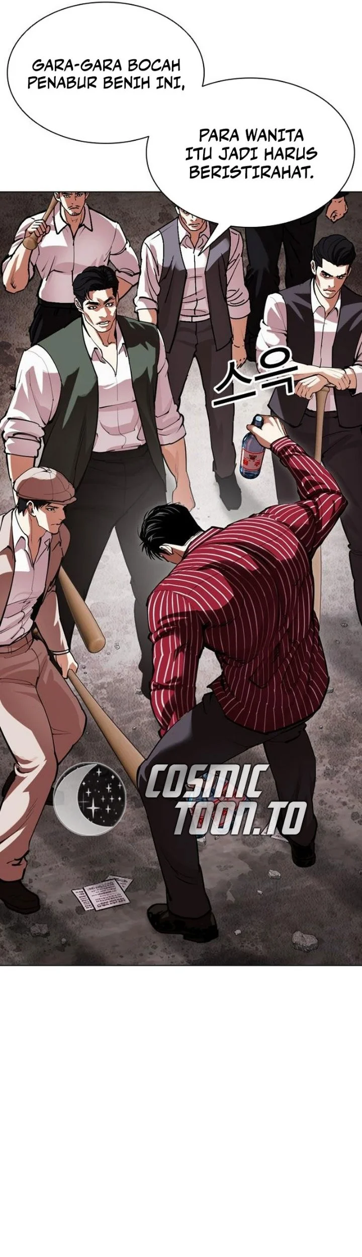Lookism Chapter 630 Gambar 12