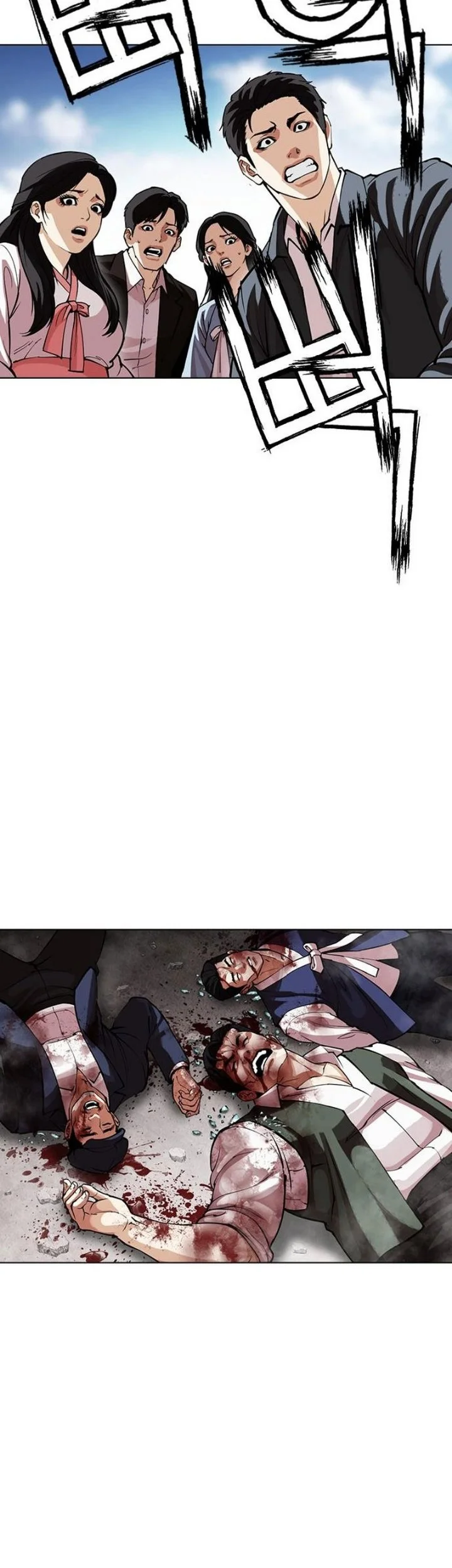 Lookism Chapter 630 Gambar 21