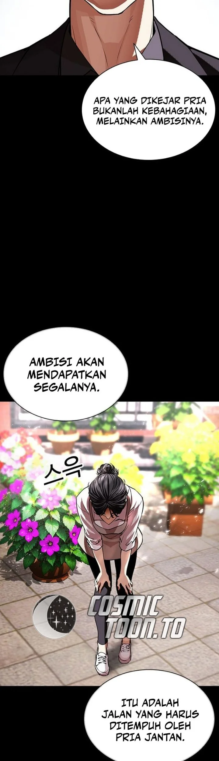 Lookism Chapter 630 Gambar 33