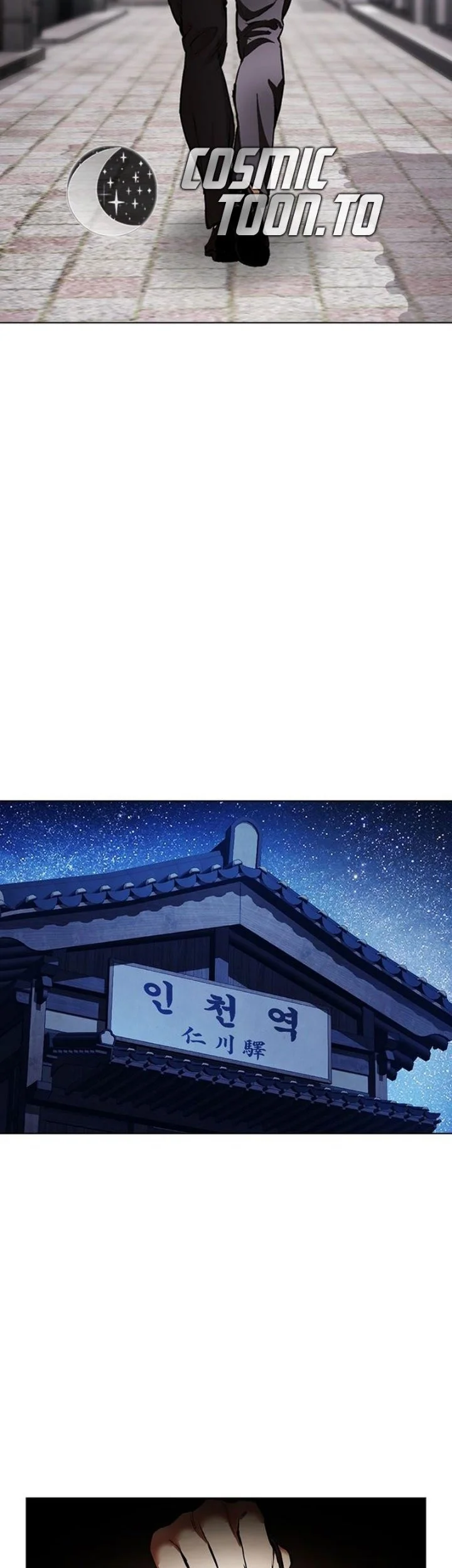 Lookism Chapter 630 Gambar 44