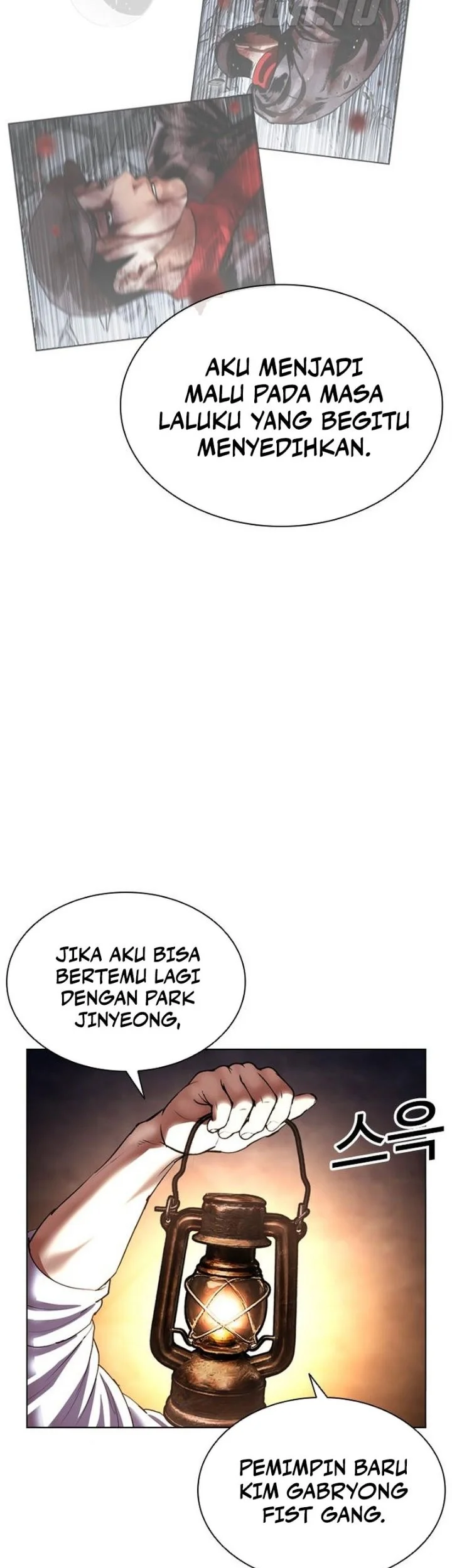Lookism Chapter 630 Gambar 52