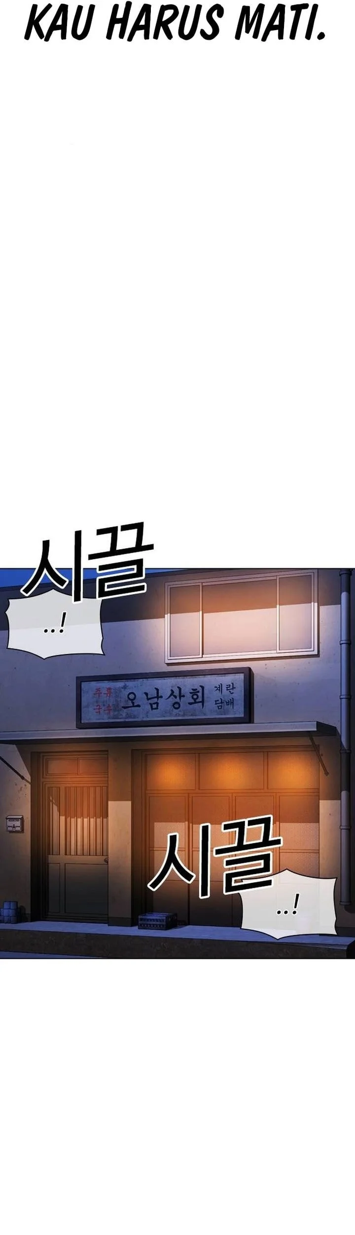 Lookism Chapter 631 Gambar 43