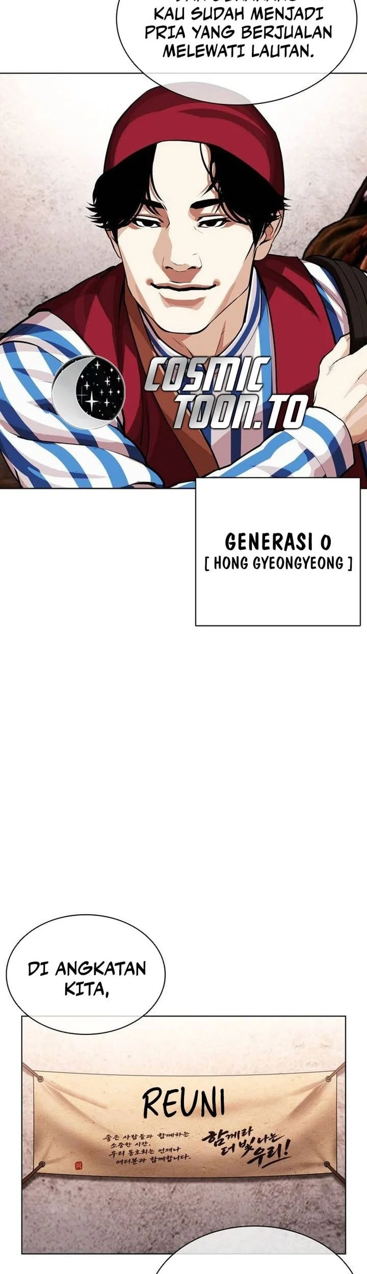 Lookism Chapter 631 Gambar 47