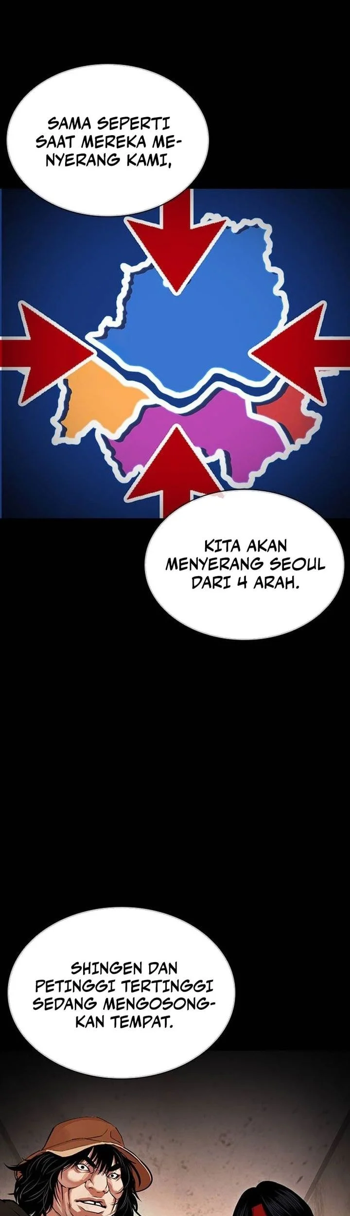 Lookism Chapter 631 Gambar 70